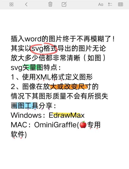 如何通过图片优化提升网站加载速度，让用户体验更流畅？