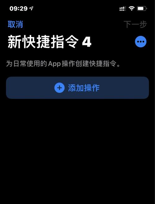 在应用选择器对话框中，如何让android显示应用名称？