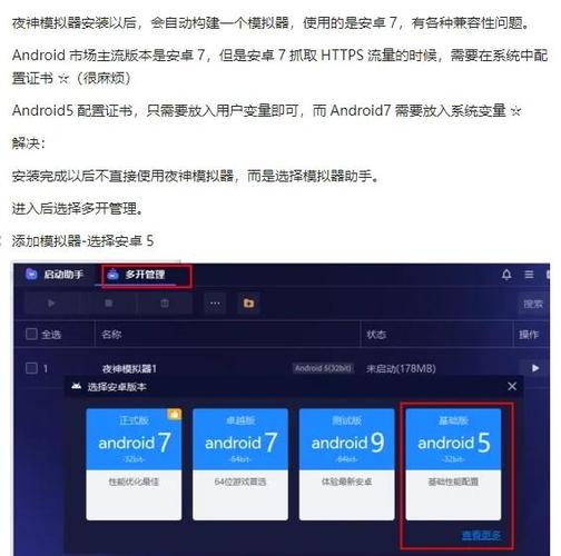 Silverlight 2.0如何实现页面间的跳转操作？