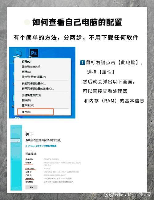 如何查询PHP变量所有可能的配置选项？