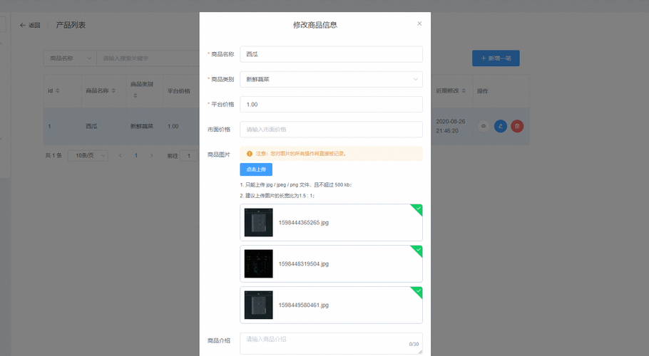 element-ui级联选择器动态加载后如何确保默认选中项正确显示？