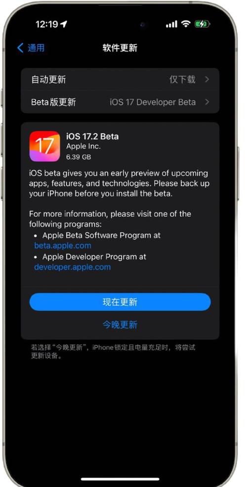 iOS 17新功能Apple Journal应用详解，它究竟有何特别之处？