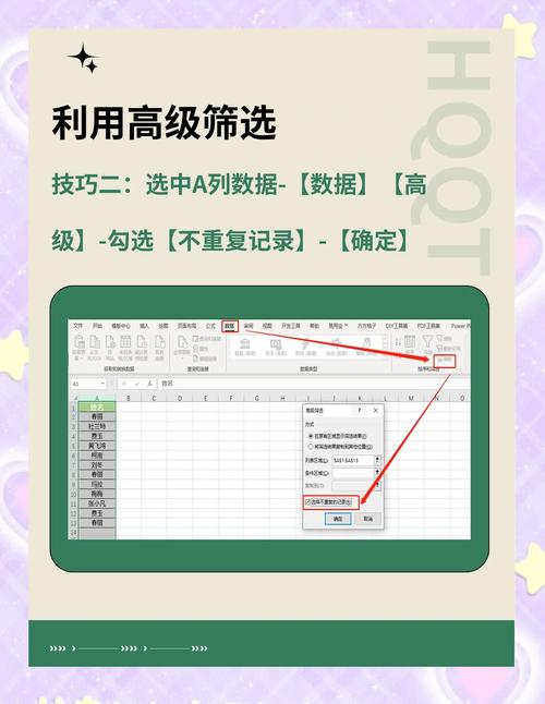 在IIS中，如何处理ASP.NET项目密钥重复添加的WCF REST服务问题？