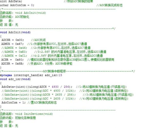 如何用electron实现无声打印的示例代码？