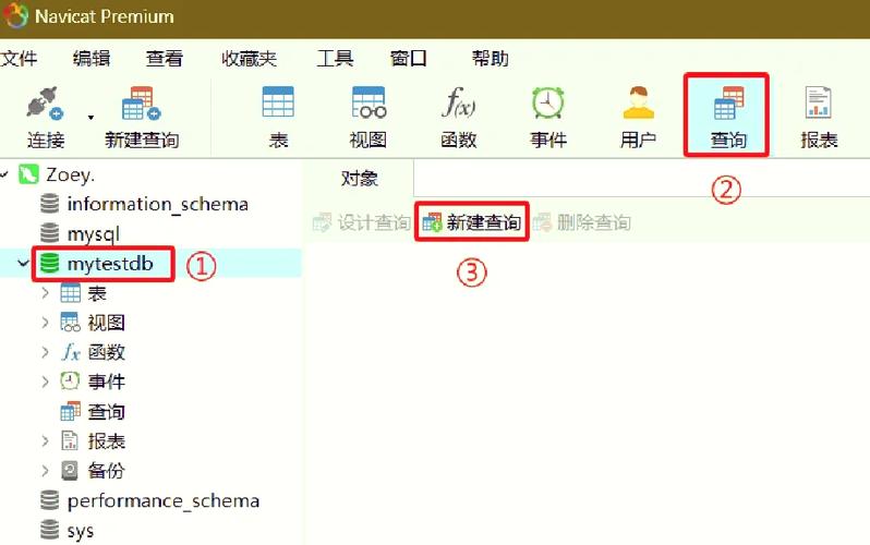如何使用golang高效操作MySQL数据库？