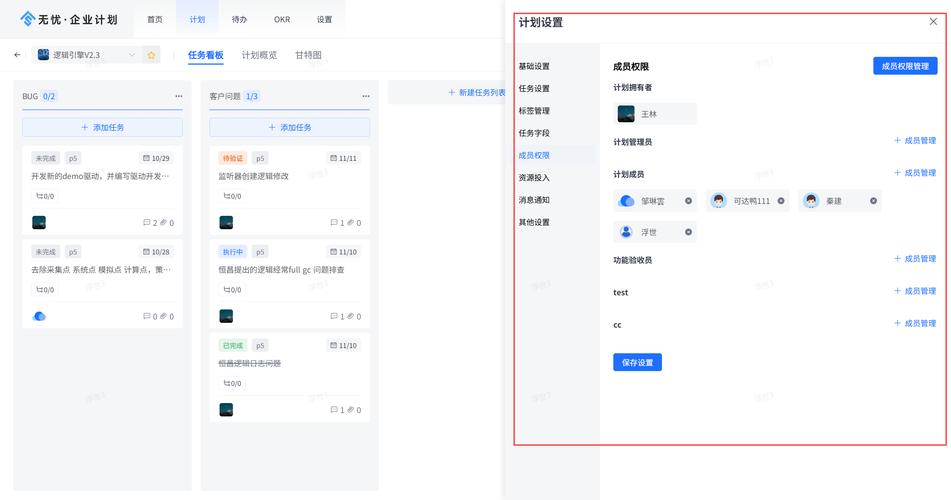 Gitee官网主要提供哪些开源项目托管服务？