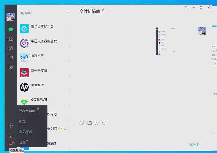 如何用webpack和express实现文件精确缓存功能？