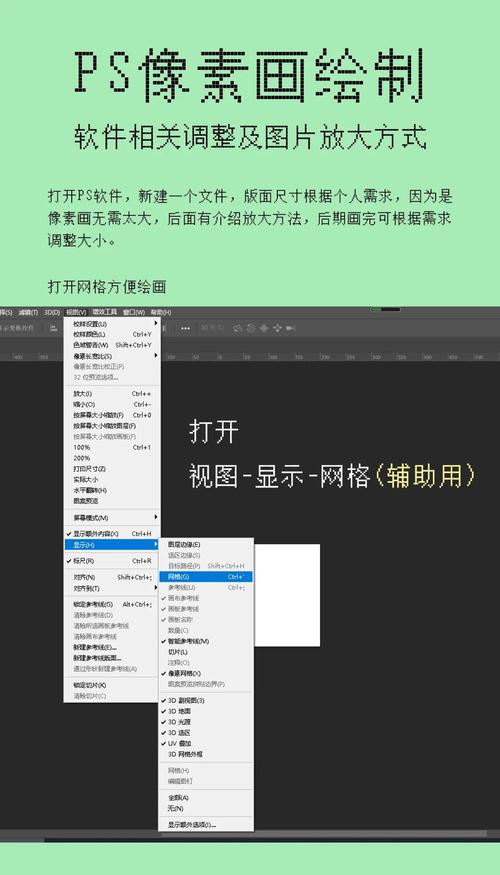 如何自定义Swift中的ScrollView实现放大缩小功能？