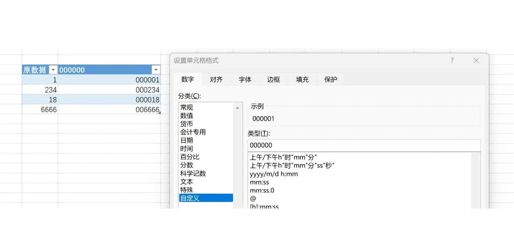 如何通过WindowsForm在TextBox中实现占位符提示功能？