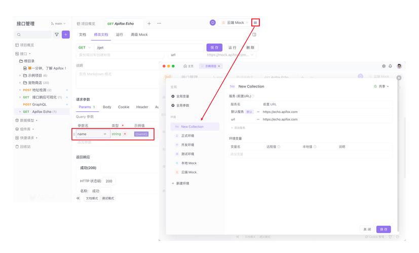 如何通过Angular的HTTP POST方法下载流式文件并记录步骤？