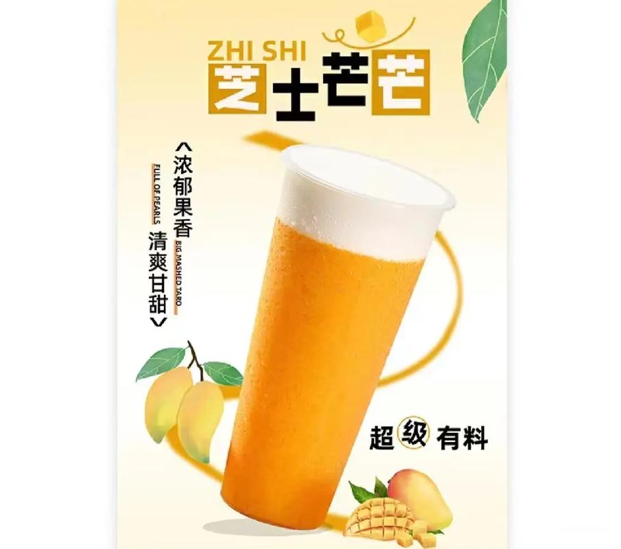 新店开业线上线下同庆，优惠活动你怎能错过？快来抢购吧！
