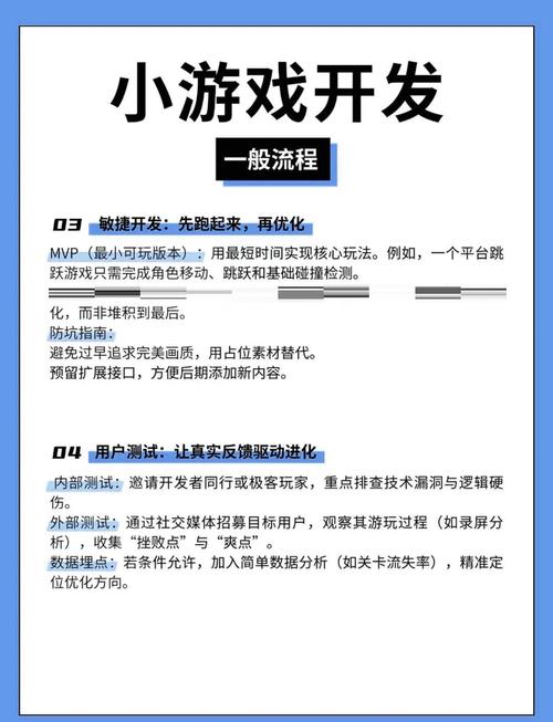 如何轻松一触即达，畅享无限精彩体验呢？