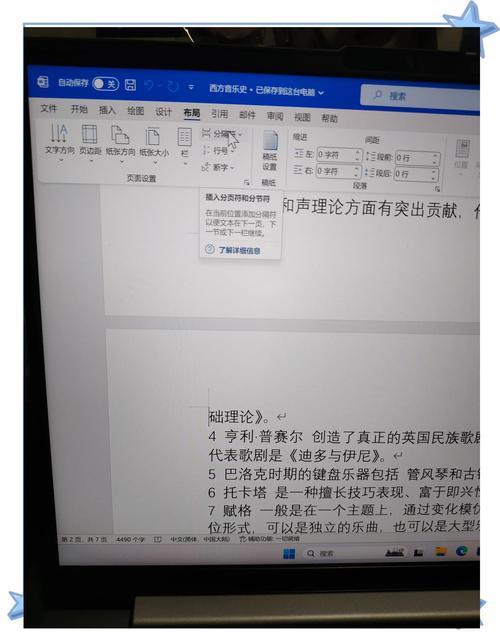 如何使用js正则表达式检测页面中无内容的空标签？