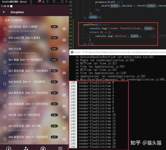 如何解析React.js组件实现拖拽排序功能的详细步骤？