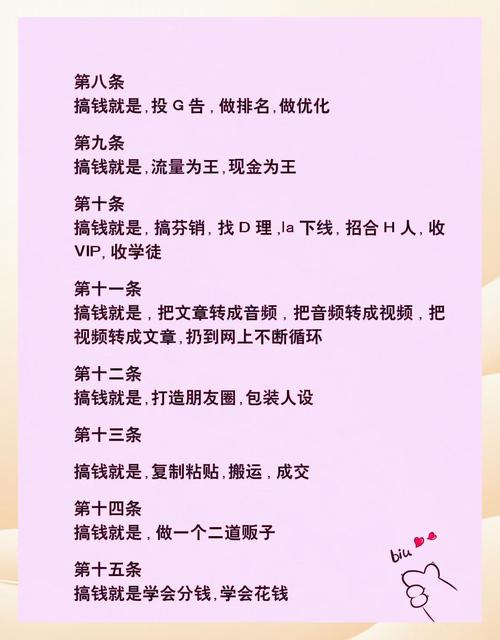如何轻松拍照就能赚现金？简单兼职的新选择是啥？
