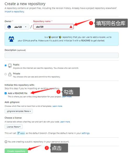 如何在github或gitee上利用pages搭建个人静态网站？