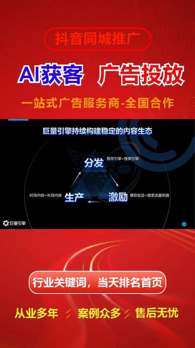 石家庄SEO服务，哪家能提供诚信的一站式优化呢？