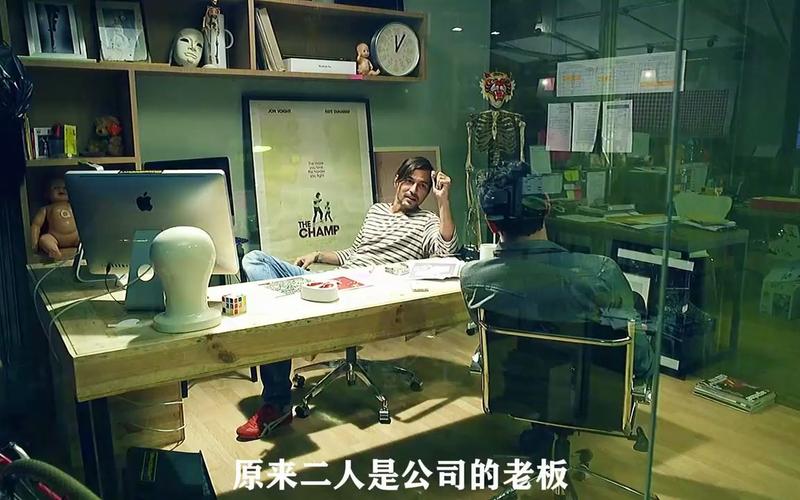 老板据说一用这个，测试就立刻深夜启动了？