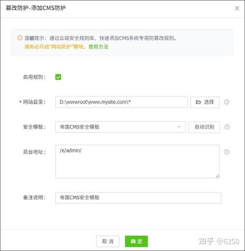 如何确保PHP数据过滤过程中有效防止篡改与数据损坏？