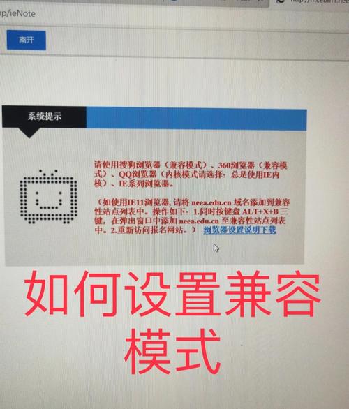 如何实现Typescript中模块导入的兼容性处理？