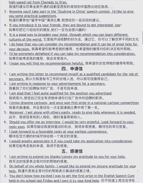 .NET Core的IpcServiceFramework替代方案，如何改写为支持长尾词的？