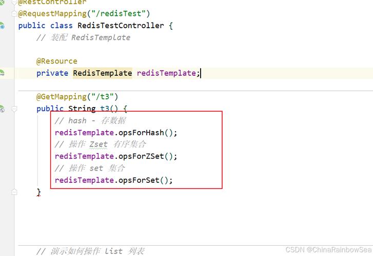 如何详细学习Spring Boot整合Redis的教程？