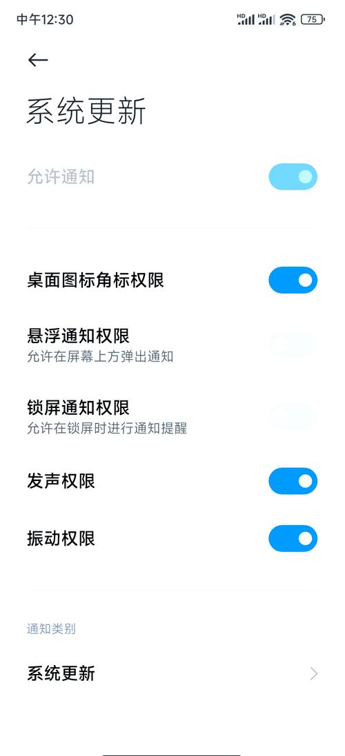 如何通过Vue和Element-UI自定义Notification中的按钮并实现关闭功能？