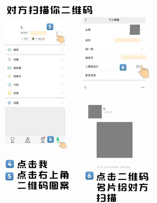 如何用JavaScript实现调用微信扫描二维码功能？