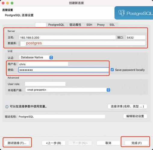 如何实现PHP操作Postgresql封装类及完整应用实例？