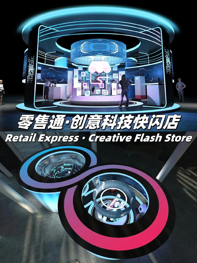 科技赋能购物新纪元，未来潮流触手可及，谁能引领这一触即达的购物潮流呢？