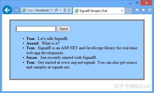 如何用Asp.net MVC SignalR实现实时Web聊天功能？