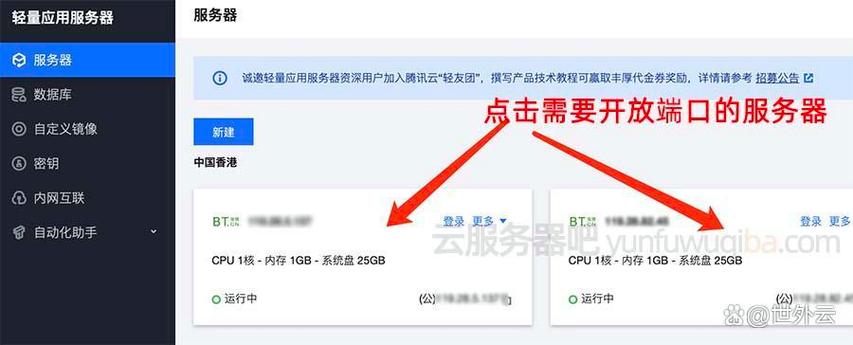 如何通过PHP区分访问者是移动端还是PC端设备？