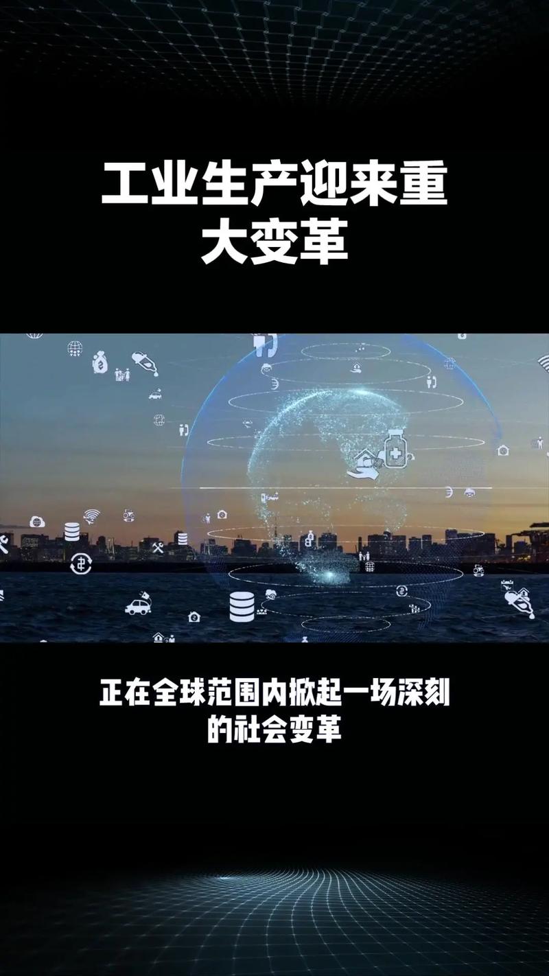 视觉语言与智能革新先锋如何完美融合，引领未来潮流？