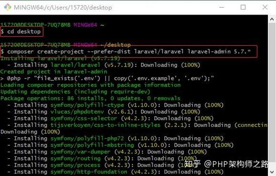 laravel-admin中如何实现多级联动功能？