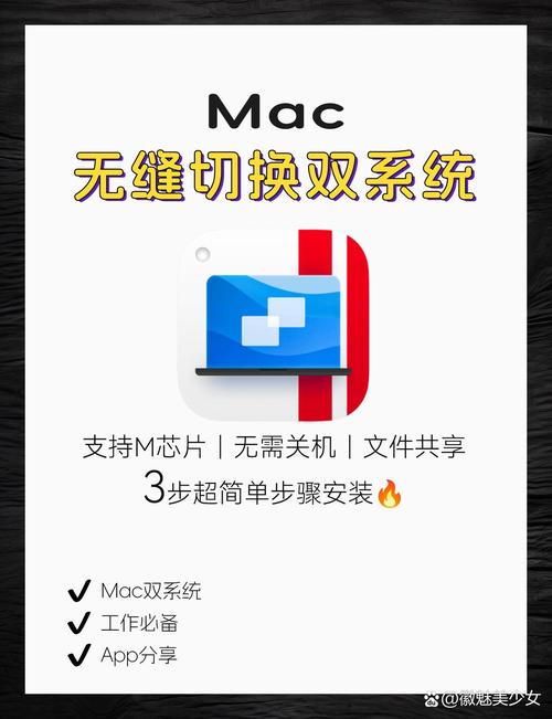 如何正确安装 PHP7 FPM 在 macOS 系统上？