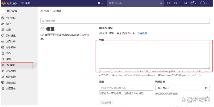 如何处理WebStorm中Git推送失败，提示无法从远程仓库读取的问题？