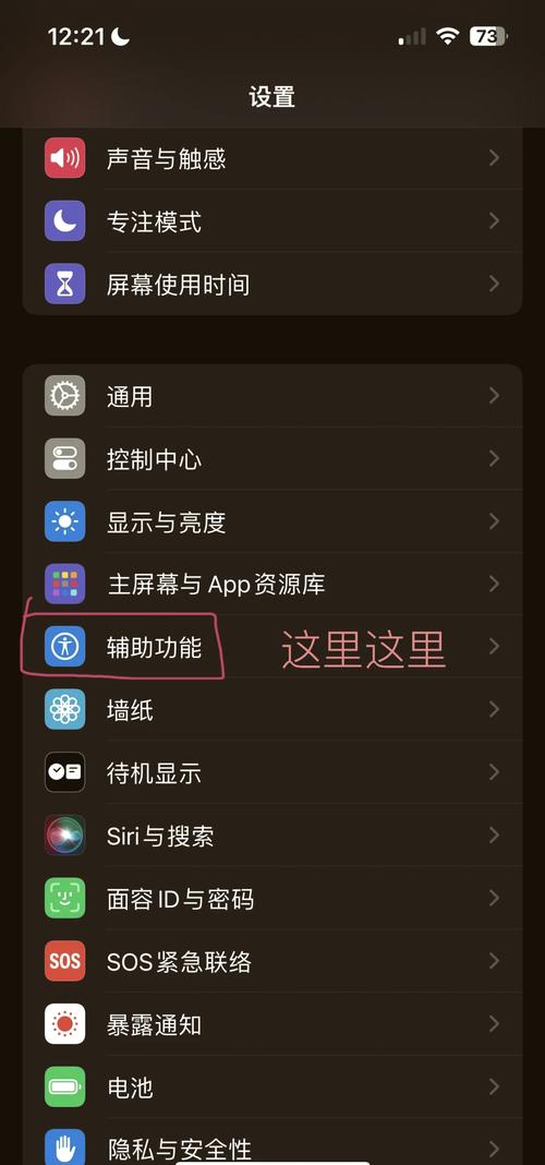 安卓下使用absolute bottom定位，移动端web页面小键盘弹出时如何避免被顶起？