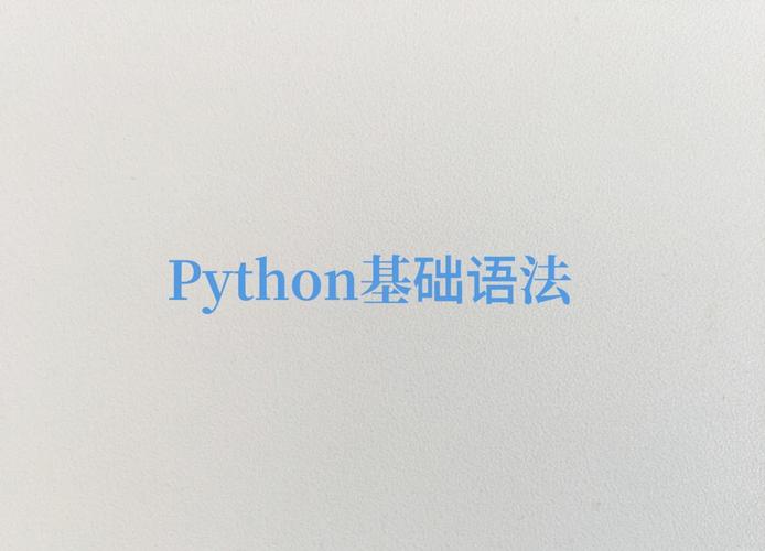 Lua中，使用泛型for循环时，ipairs和pairs遍历table有何不同？