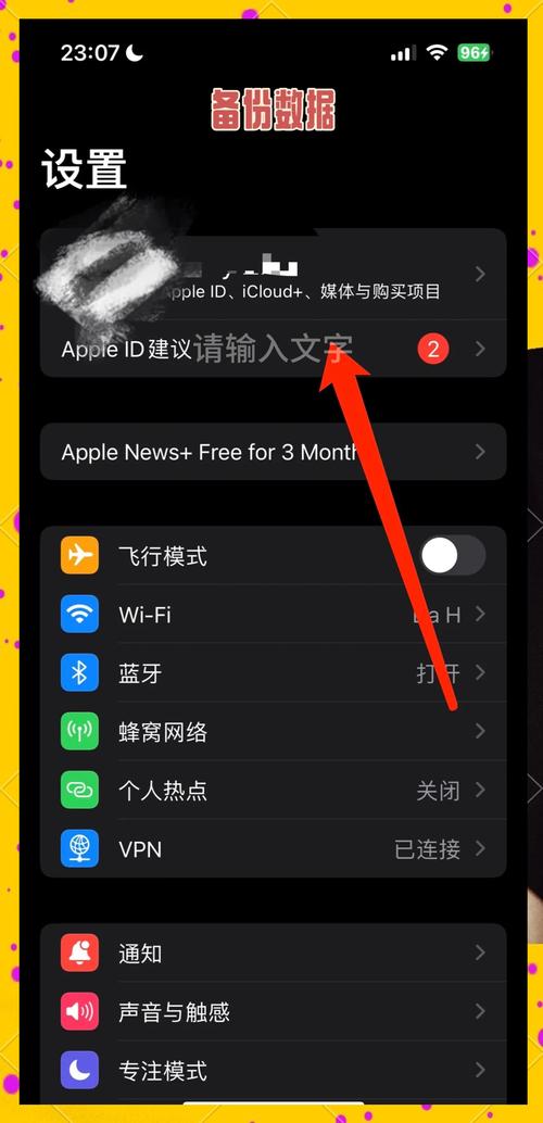 苹果CMS采集失败怎么办？有没有一键修复的终极方法？
