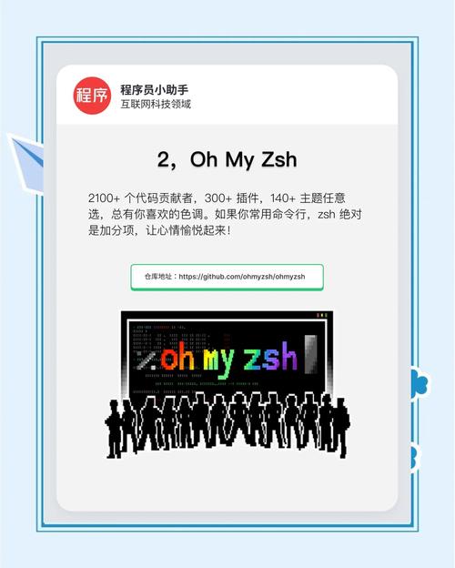 有哪些最新推出的开源命令行工具值得推荐？