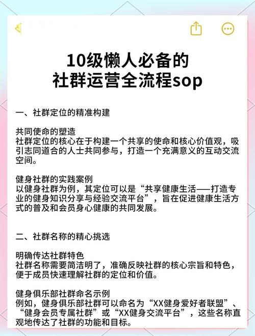 如何通过微信营销实现精准互动，轻松高效吸粉？