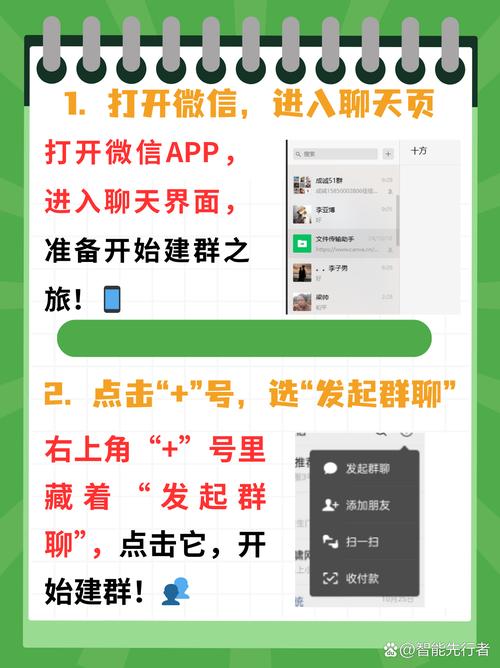 如何积累Ionic框架的代码小技巧点滴？