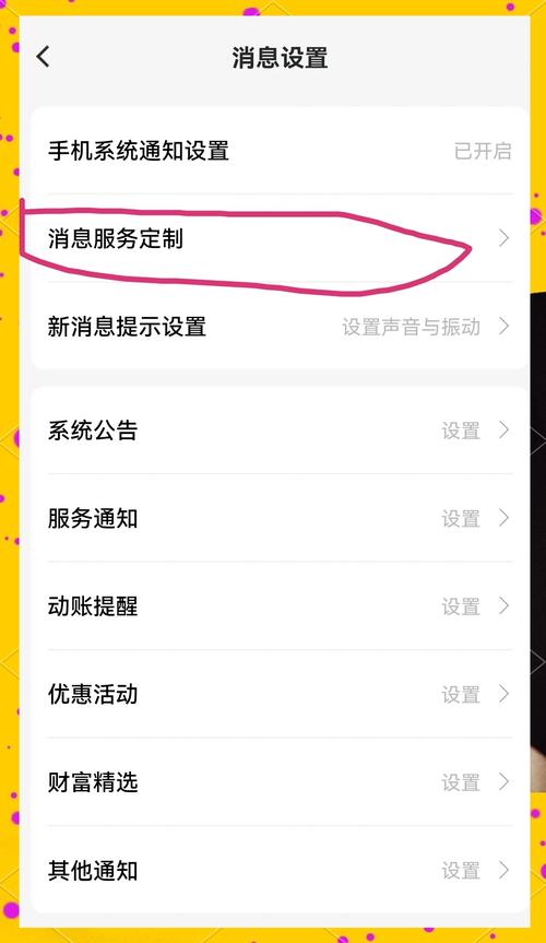 PHP如何实现CMS系统的短信通知功能？