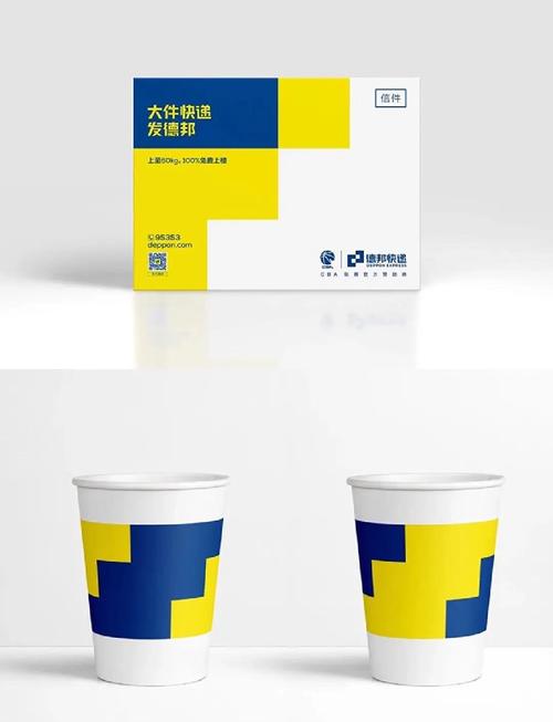 德邦与元戎启行携手，共建智慧物流新篇章，这样的合作是否开启物流行业新纪元？
