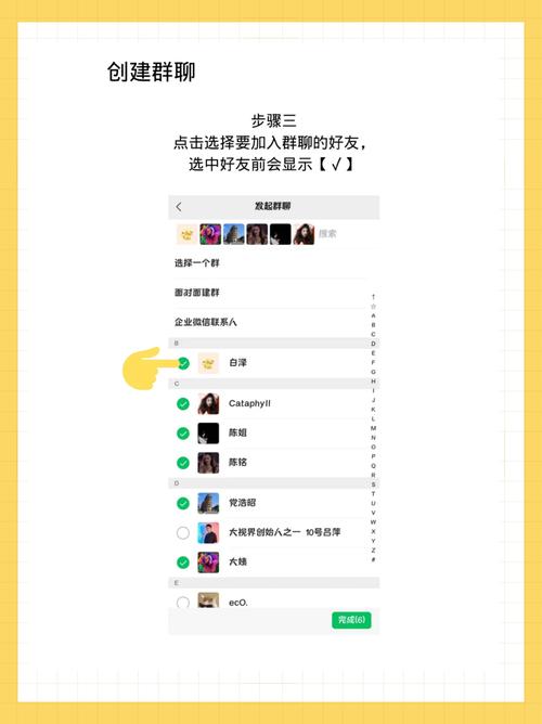 微信小程序如何轻松实现互动式聊天室功能？