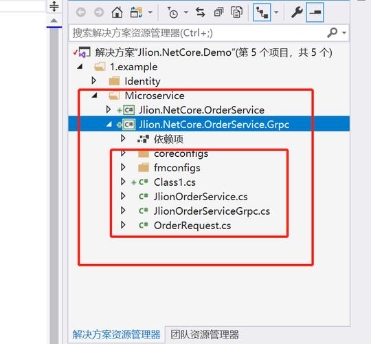 .NET Core中，能否将WCF的替代方案gRPC改写为一种高效、跨平台的微服务通信技术？
