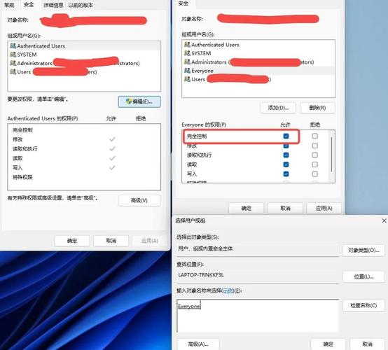如何通过PHP实现表单数据的备份与恢复操作？