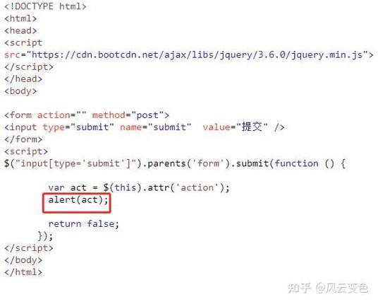 如何使用JS获取表格选中行的特定元素并执行Ajax请求及处理回调？