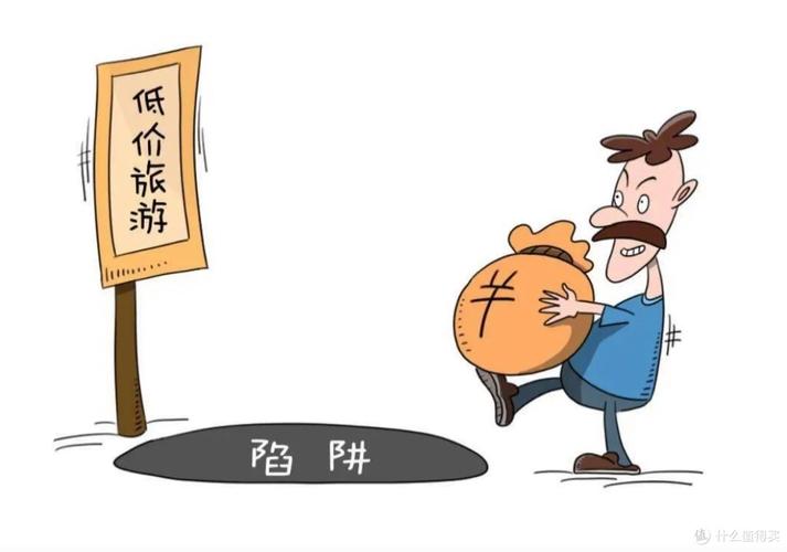 揭秘高客单价暴利陷阱，有哪些避坑指南可以避免掉入？