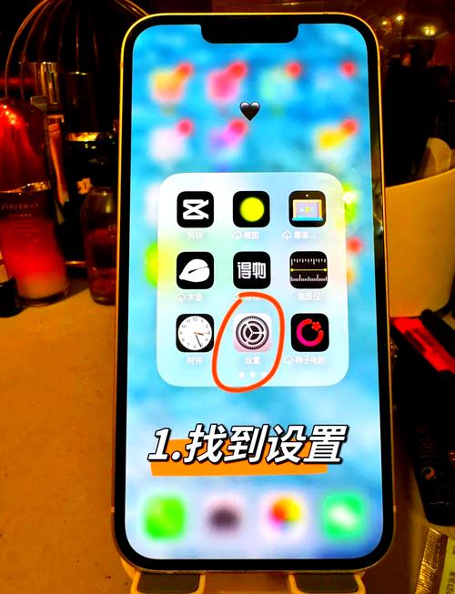 如何将 iPhone 14 重置为出厂状态？